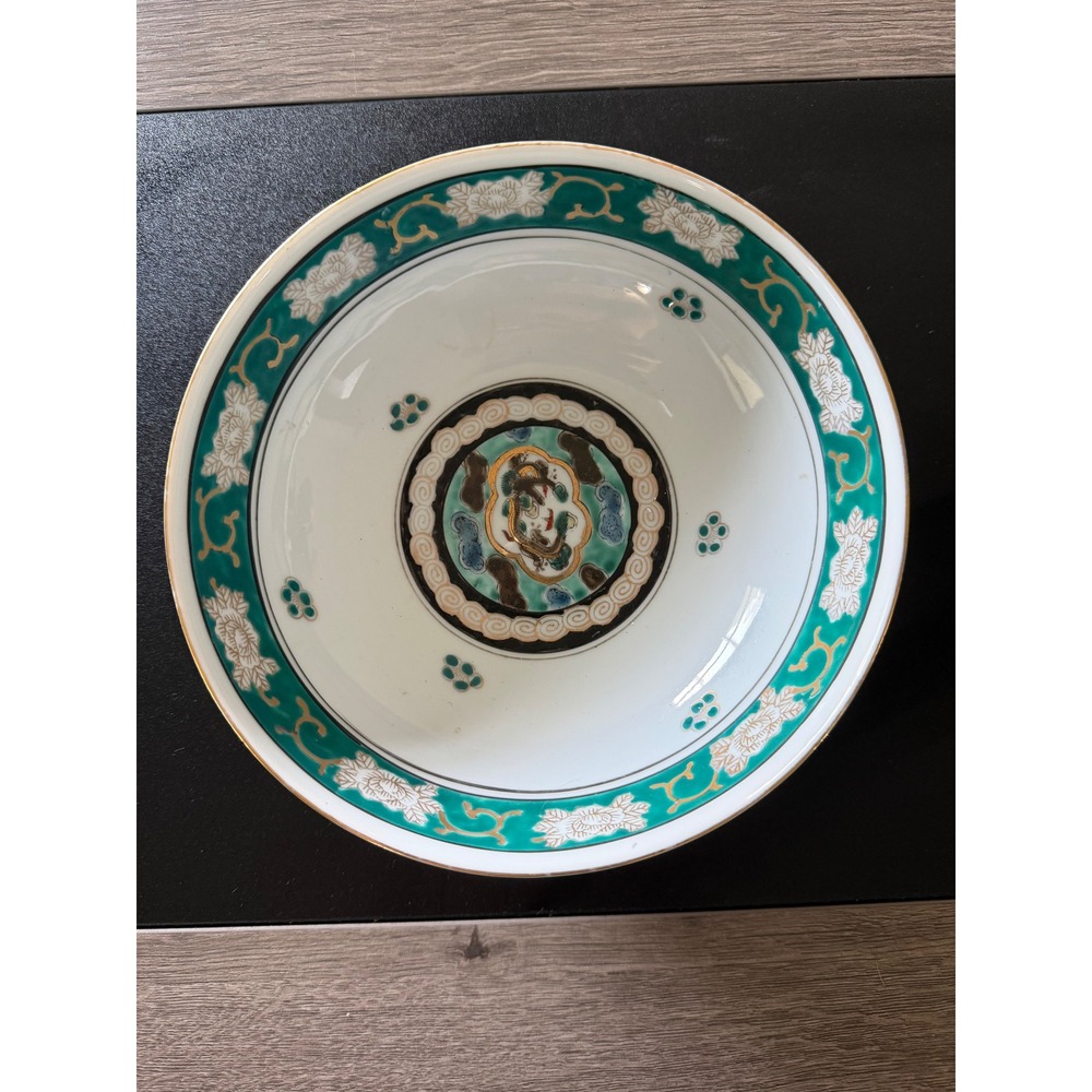 Vintage Gold Imari Japan Hand Painted Turquoise Porcelain Bowl Gold Gilt 7.25"